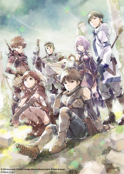 Hai to Gensou no Grimgar ซับไทย